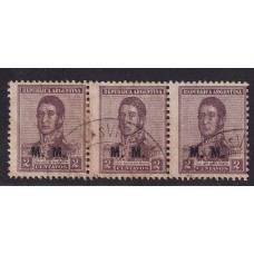 ARGENTINA SERVICIO OFICIAL GJ 463 BLOQUE DE 3 ESTAMPILLAS CON MATASELLO CABO DE LAS VIRGENES SANTA CRUZ RARISIMO